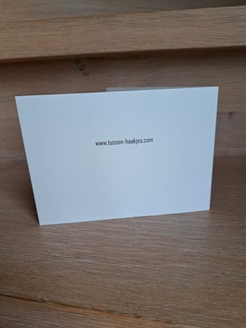 Kaartje Met Gehaakt Detail - Sterkte - Afbeelding 3